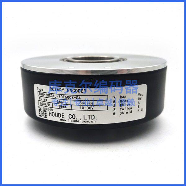 HTB-38CC10-30F600B-S4增量式空心轴光电旋转编码器全新质保一年
