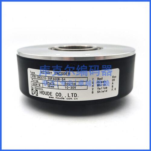 HTB-38CC10-30F600B-S4增量式空心轴光电旋转编码器全新质保一年