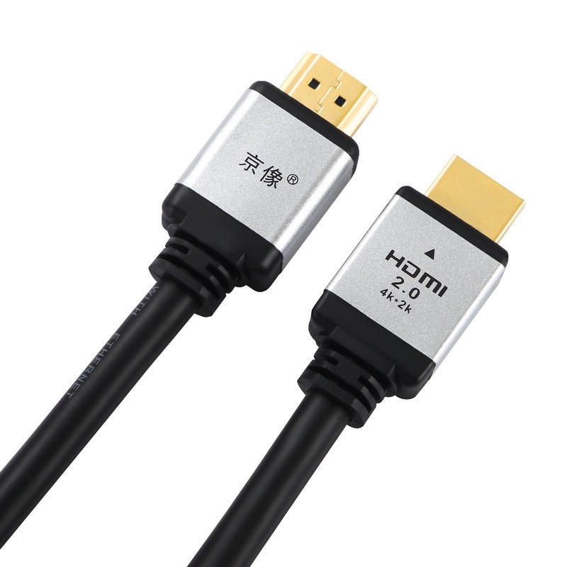 HDMI线4K机顶盒PS4笔记本电脑显示器电视投影机高清连接线工程线