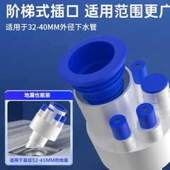 厨房下水管三通洗碗机水槽排水管净水器密封塞分流水防返臭17011