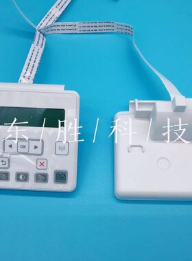 全新HP132a面板HP130A面板 M132NW M134NW显示屏 按键板 控制面板