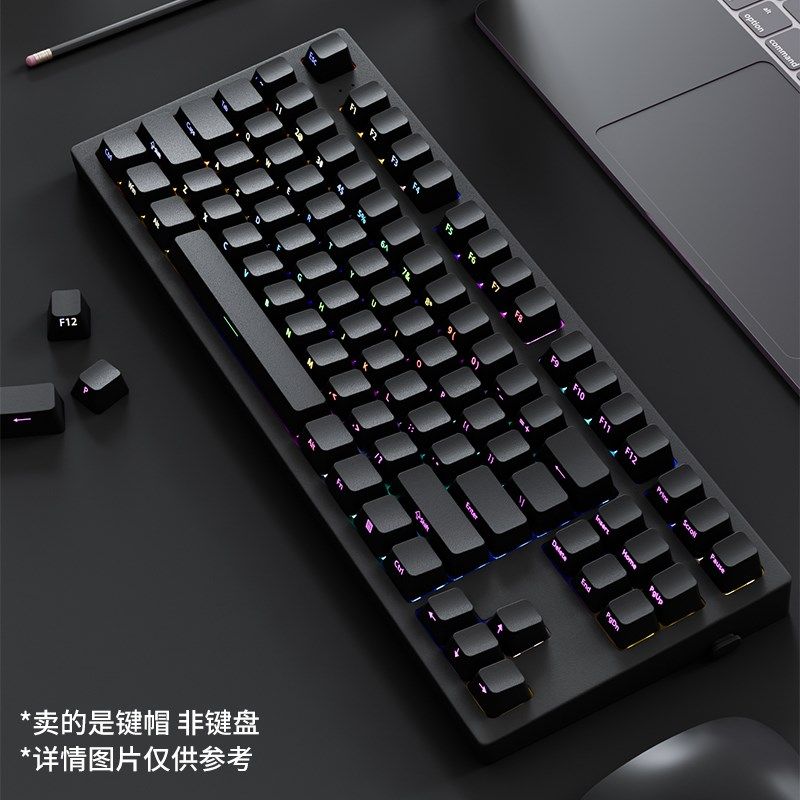 腹灵纯黑侧刻键帽PBT透光原厂高度系列wooting 迈从ace68 f87pro