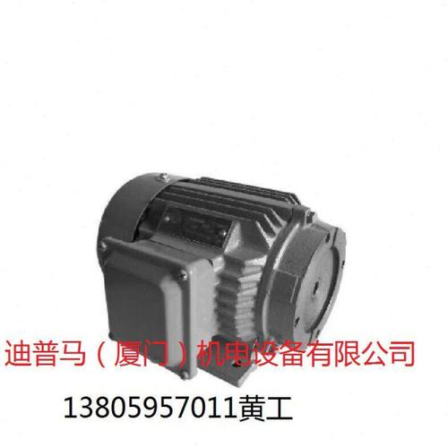 台湾 KOMPASS 康百世 内插式电机5.6KW 7.5HP