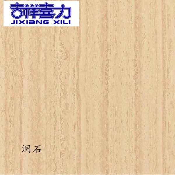 上海吉祥铝塑板4mm洞石大理石纹 铝朔板内外幕墙UV板门头广告板材