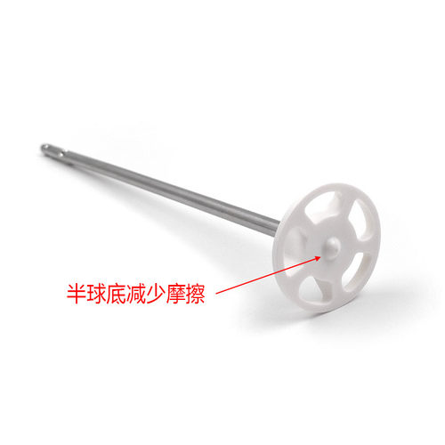 电动打蛋器配件打奶泡咖啡发泡均质棒打奶粉棒奶昔奶茶电钻搅拌棒