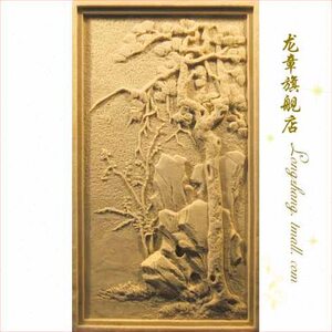 上海龙章 砂岩浮雕壁画背景墙/四君子砂岩浮雕壁饰-岁寒三友A/B/C