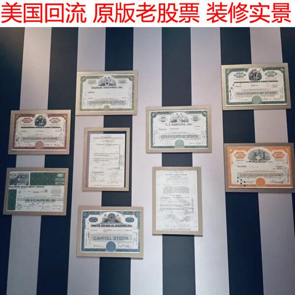 1958年美国回流墙面装饰画纯正欧式挂画办公室民宿老股票公债券