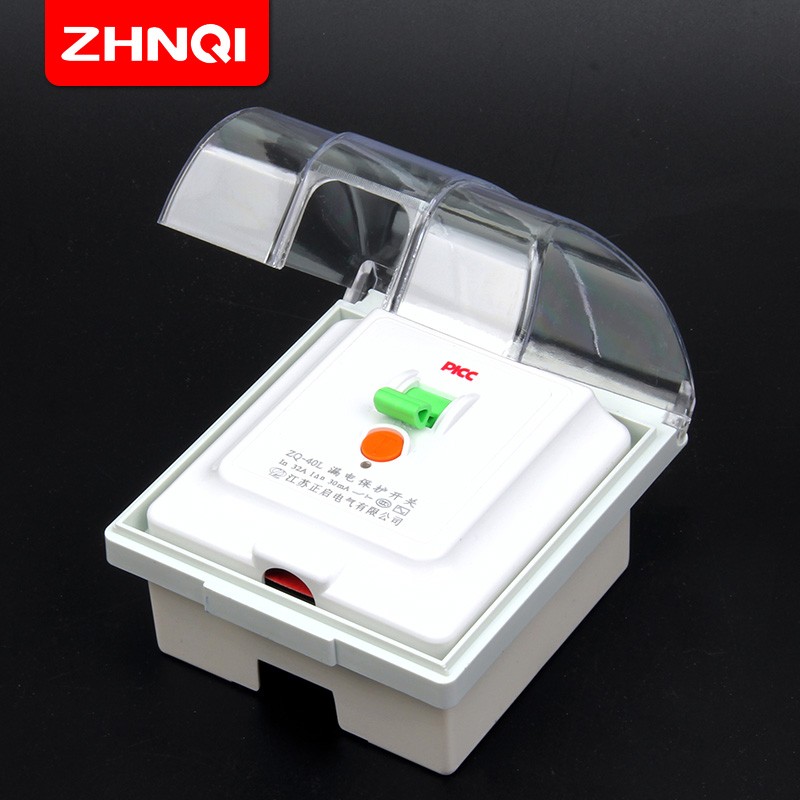 3P柜式空调热水器插座带漏电保护器大功率32A家用断路器空气开关