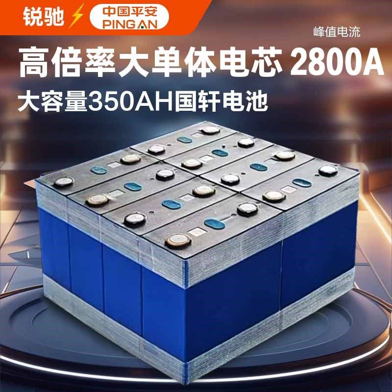 锂电池24V货车大容量电瓶驻车空调蓄电池磷酸铁锂半挂车专用电源