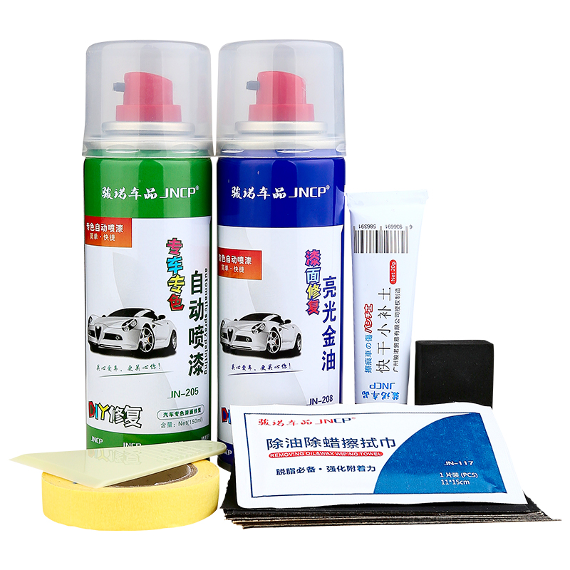 适用特斯拉model3/S/X/Y补漆笔珍珠白汽车漆划痕修复银黑色自喷漆