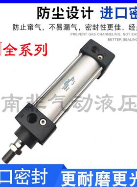 气立可型标准气缸DU63/80/100X25/50/75/100/125/150/175/200/300