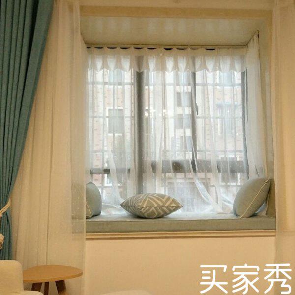 阳台垫飘窗垫窗台垫子卧室漂窗垫北欧风卡座户四季通用海绵榻榻米