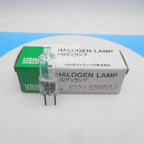 USHIO牛尾 JC12V-50W G/1.0 12V50W光学仪器灯泡 JC12V20W灯珠