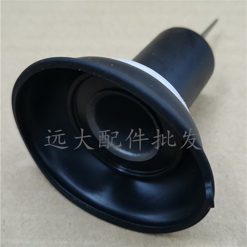 适用本田摩托车WH125-B-11柱塞 锋翼化油器真空膜 柱栓 膜片油针