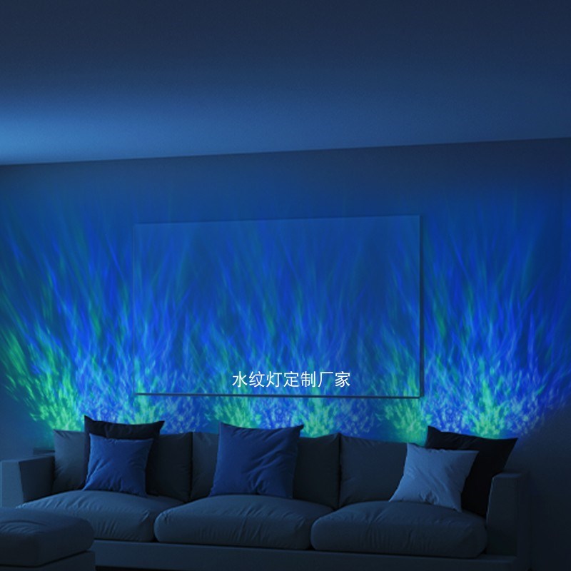 新款3D动态水纹灯水波纹射灯客厅家用卧室夫妻情调灯火焰网红灯