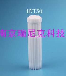 国产安东帕Mulitiwave HVT50 24位 微波罐（尺寸与原厂一致）