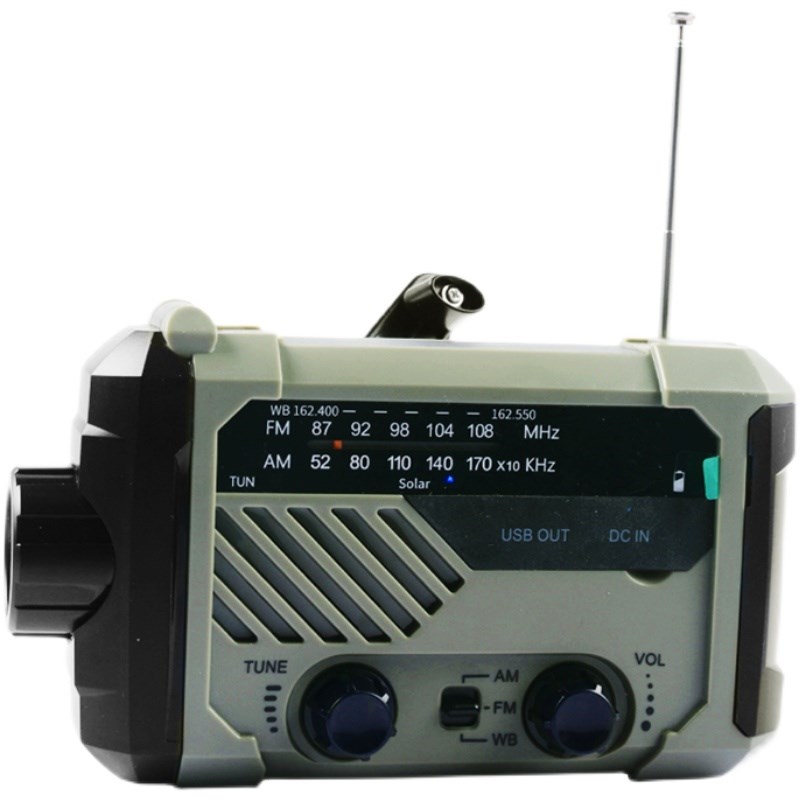 多功能手摇式自发电收音机太阳能USB充电宝手电筒台灯应急装备