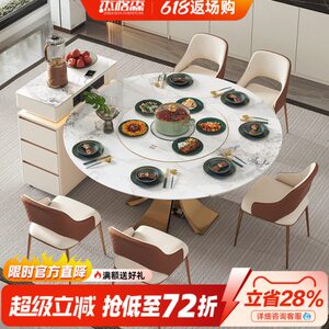 分离式伸缩岛台餐桌一体折叠家用带电磁炉现代轻奢移动岛台储物柜