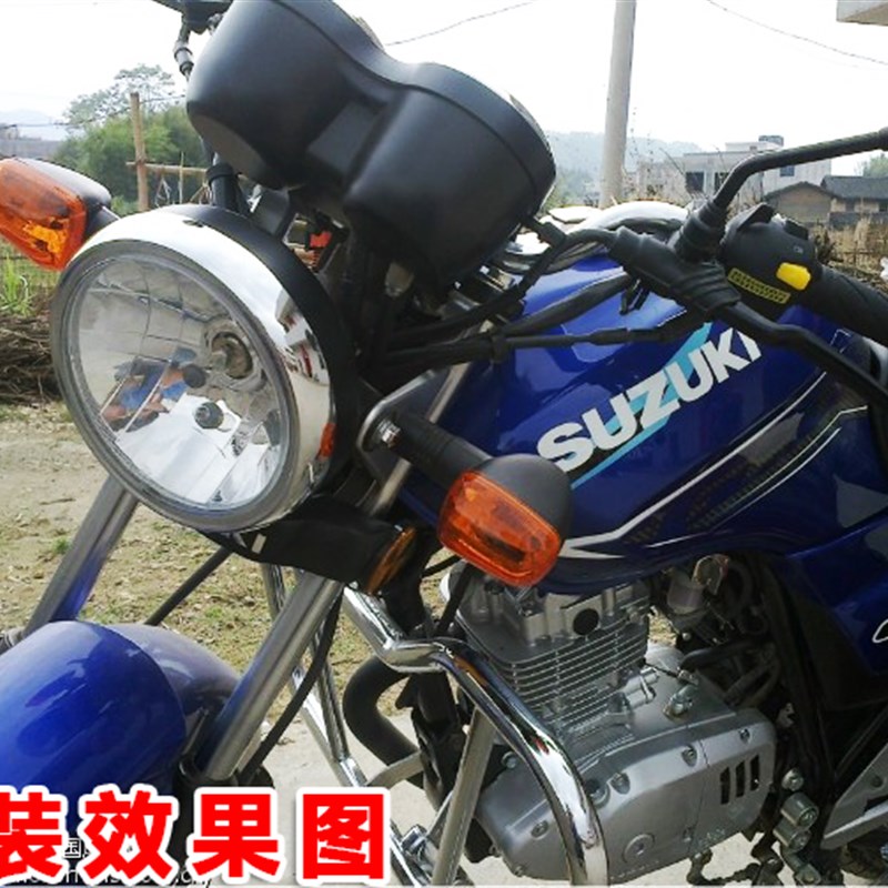 适用铃木锐爽摩托车配件EN125-2F2A3F大灯EN150大灯总成车头圆灯