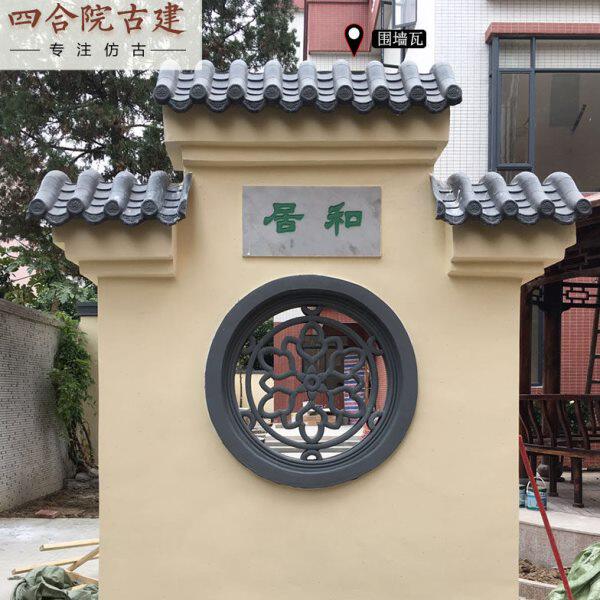 玻璃钢仿古围墙瓦塑料瓦轻质青瓦仿古瓦片合成树脂瓦塑钢瓦玻纤瓦