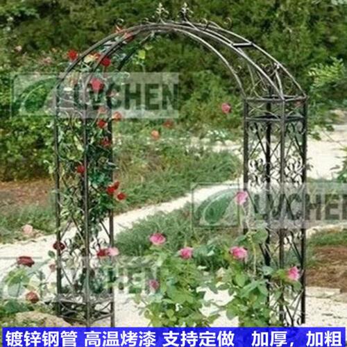 欧式铁艺拱门花门花园装饰花架铁艺园艺爬藤花架铁艺大门拱门定做