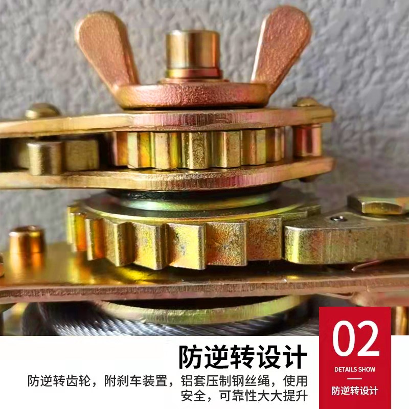 紧线器拉紧器日式卡线器小型多功能钢丝绳电力拉线器电线收紧器