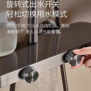 酒店简易花洒淋浴一整套增压恒温无顶喷全铜花洒套装暗装卫浴沐浴