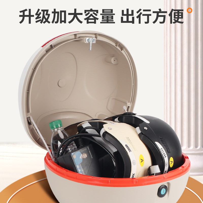 适用雅迪摩登冠能爱玛露娜电动车后备箱电瓶车通用一体储物后尾箱