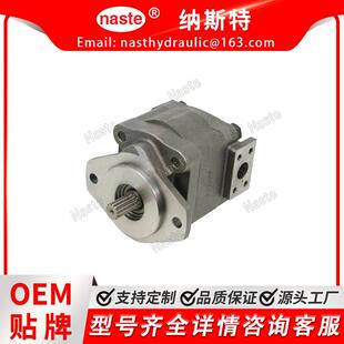 液压泵 D8NN600AA,E7NN600CA