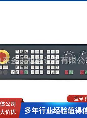 6FC5203-0AF20-0AA0全键盘 KB ， 宽度 19