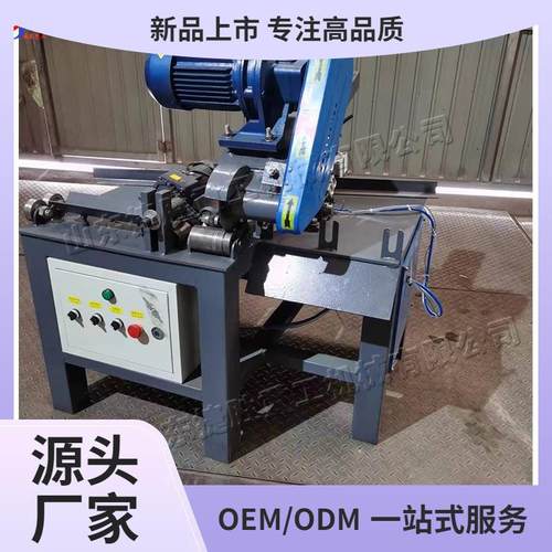 自动送料不锈钢切管机 电动液压方管圆管切割机 台式金属圆锯机