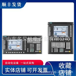 6FC5370-1AM00-0CA0 铣削 PPU 141.1 水平型操作面板