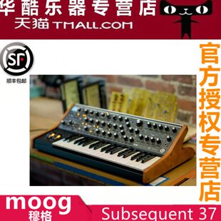 37纯模拟合成器半配重MIDI键盘带触后液晶屏 moog Subsequent