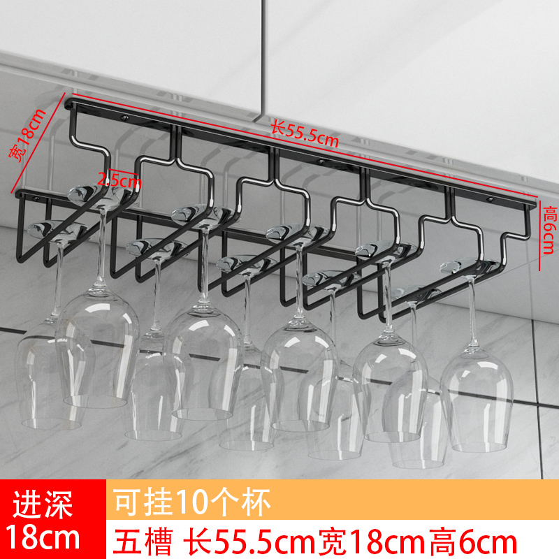 简约红酒杯架倒挂家用高脚杯架悬挂创意L酒柜酒杯展示架吊杯架子