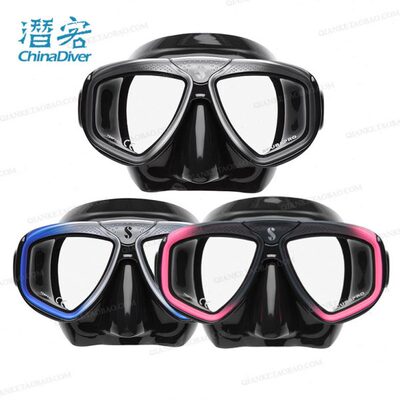 Scubapro Zoom 潜水面镜近视水肺眼镜浮潜深潜面罩可配度数镜片