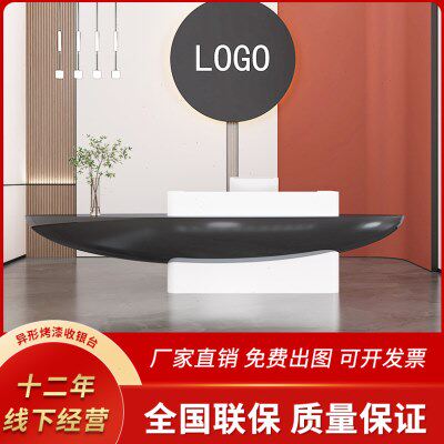 船型烤漆前台公司创意咨询台办公桌酒店接待台时尚玻璃钢吧台定制