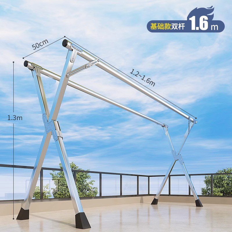 德国品质晾衣架落地折叠家用y阳台室外伸缩凉衣杆室内晒被子神器