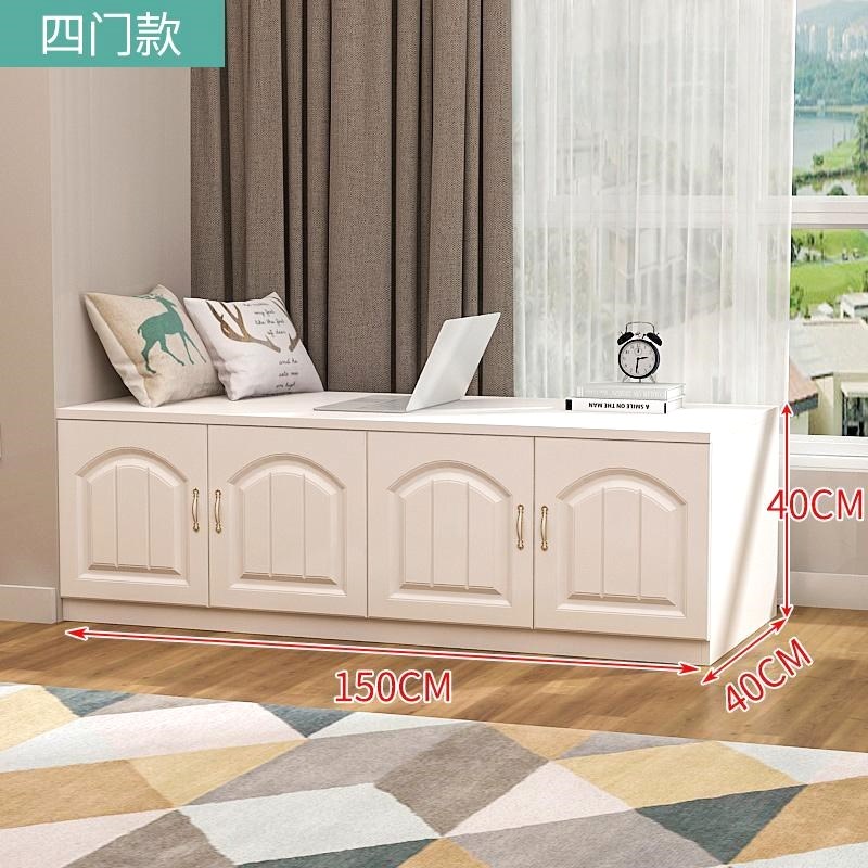 定制柜子欧式门飘窗柜矮柜地柜可坐落地卧室窗台柜U组合阳台储物