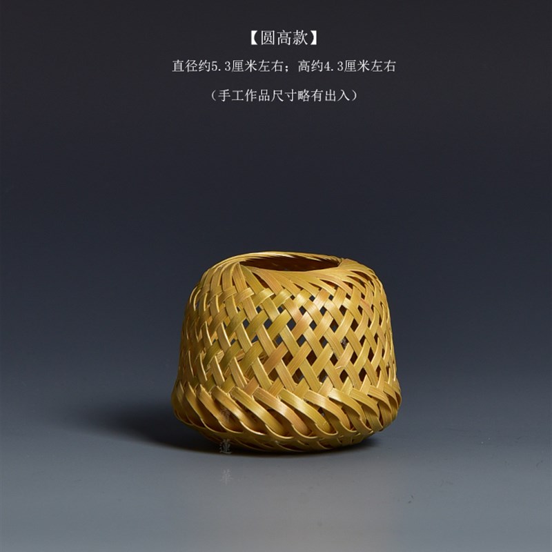 玉竹头层皮精编手工竹编盖托茶宠茶玩手把L件盖置壶盖架盖子座把