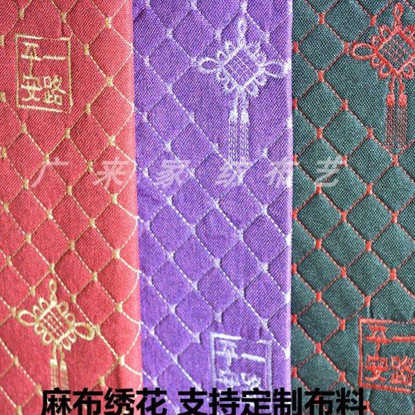麻布绣花绗绣面料车套布料货车卧铺套布料带海绵汽车座椅套把手布