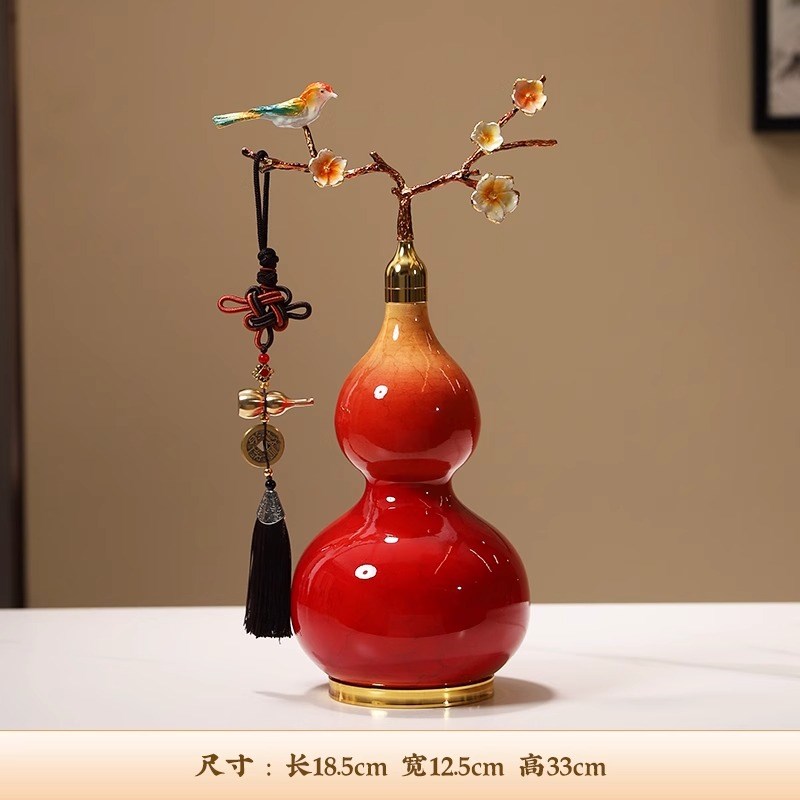 弗朗德新中式葫芦摆件招财福禄珐琅彩客厅轻奢装饰品乔Z迁新居礼