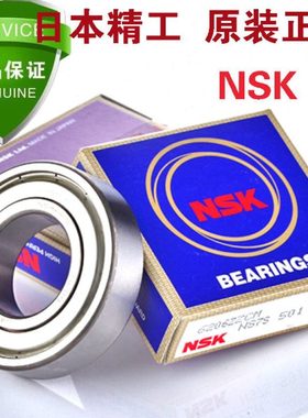 进口轴承 6213 6214 6215 6216 ZZCM原装 轴承