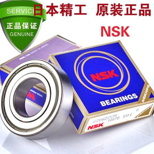 进口轴承 6213 6214 6215 6216 ZZCM原装 轴承