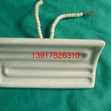 远红外陶瓷加热器 加热板 埋入式加热板   60x120mm  500w