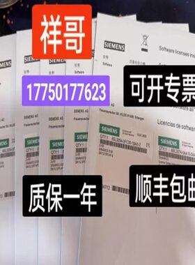 全新CF卡6SL3054/0FC/01/00/30/31/1BA0/ZZ=/A/J/F/02/03/04/05