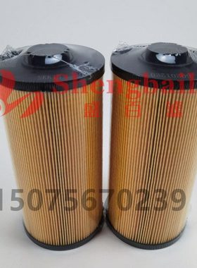 挖机柴油纸柴滤芯 60201220 油水分离滤