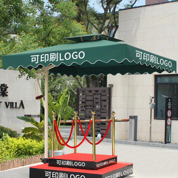 岗亭伞保安站岗台遮阳伞门卫小区物业形象物业户外伞罗马伞太阳伞