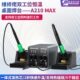 维修佬A210MAX电烙铁双工位焊台双手柄智能恒温手机维修两用焊接