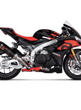 Aprilia 阿普利亚Rsv4改装天蝎排气 阿普利亚Rsv4排气 Akrapovic