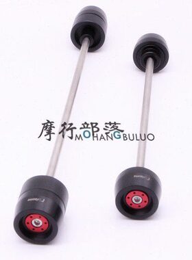 阿普利亚/Aprilia MANA850/SHIVER750 Rizoma前后轮防摔球/保护胶